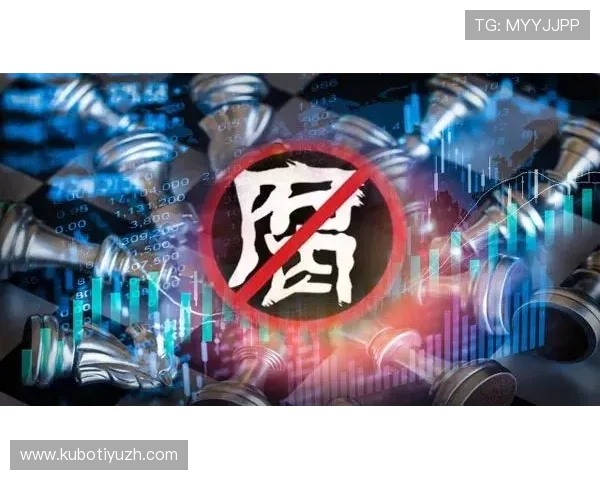 华体会真人游戏社会责任履行，积极参与公益事业推动行业良性发展