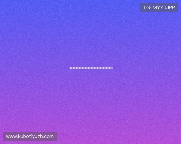 伟德国际体育账号注册流程详解，快速开启你的专业体育博彩体验