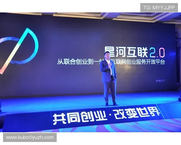 明陛体育官网开启全新内容战略，打造体育资讯一站式服务平台