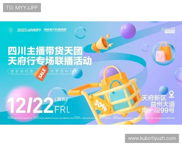 海星直播网娱乐注重内容创新,推动娱乐内容多样化发展战略 海星直播网娱乐注重内容创新,推动娱乐内容多样化发展战略