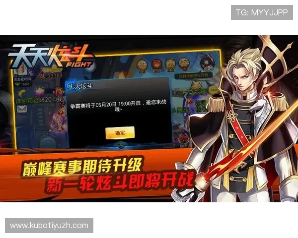 爱游戏体育在线登录平台提供最稳定的游戏体验让你随时随地畅享精彩赛事 爱游戏体育在线登录平台提供最稳定的游戏体验让你随时随地畅享精彩赛事