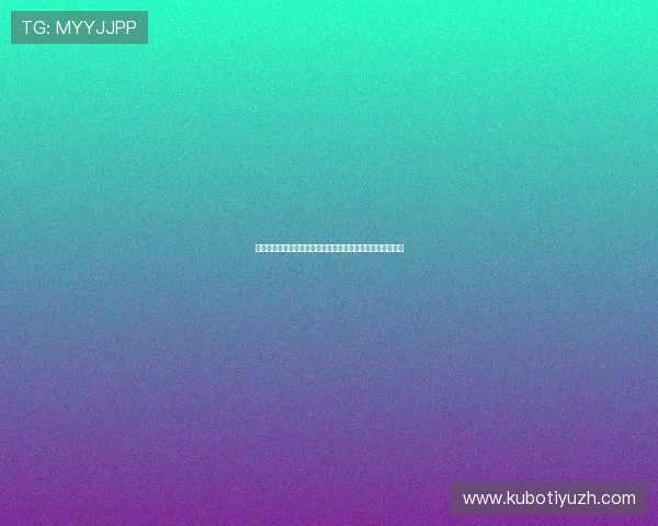 米兰真人娱乐引领意大利博彩新潮流，打造高端线上娱乐体验