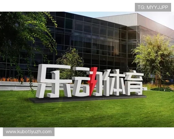 乐动体育官方首页提供专业的体育赛事直播与精彩回放服务