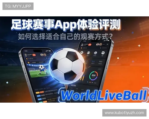 半岛体育app最新版本下载及安装指南，全面提升您的体育赛事观看体验