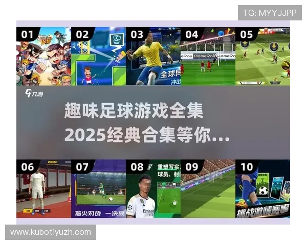 大赢家足球即时比分满足用户对足球比赛实时比分和数据的高效需求