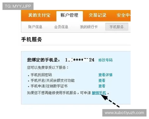 如何在333体育注册中心顺利注册账号，解决常见注册问题提升使用体验
