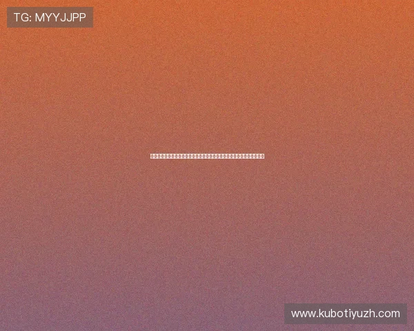 浩瀚体育登陆优惠活动不断，注册登录即可享受丰富的体育福利和专属奖励