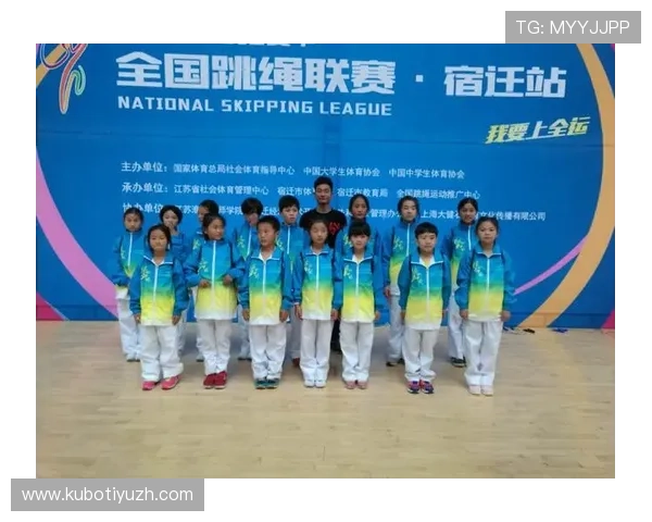 满冠体育集团网址更新公告，及时掌握最新入口链接确保畅享体育娱乐体验