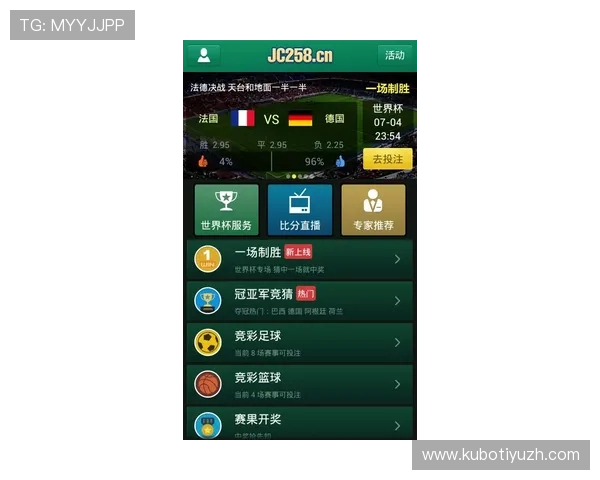 选择8868体育国际开户的五大理由，体验专业体育赛事投注的极致乐趣