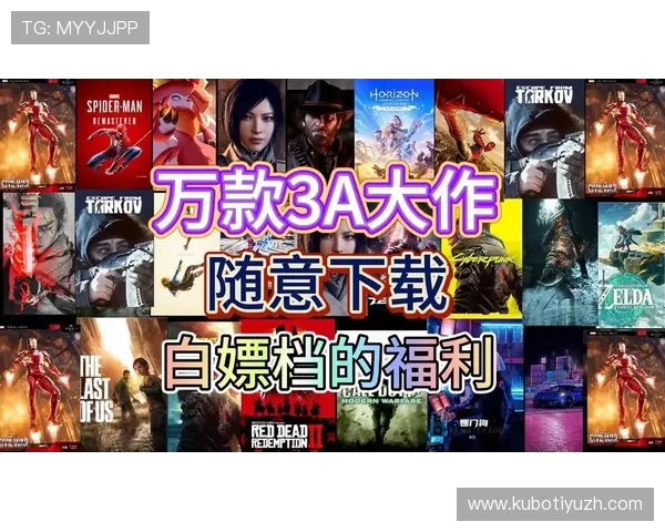 ori体育官网提供的最新游戏活动和优惠福利，助你享受丰富的游戏体验与奖励