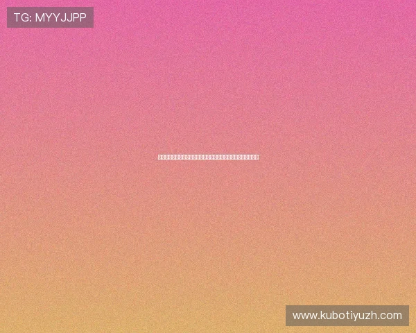 亚星体育登录为足球迷提供权威的世界杯赛前预测与赛后点评内容 亚星体育登录为足球迷提供权威的世界杯赛前预测与赛后点评内容